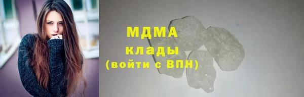 mix Богородицк