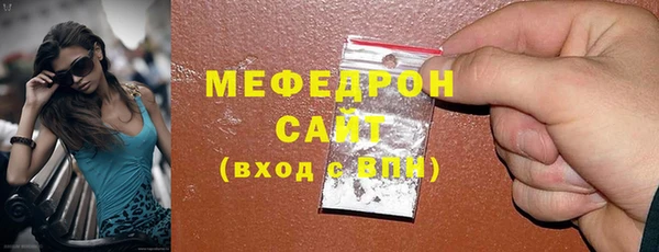 mix Богородицк